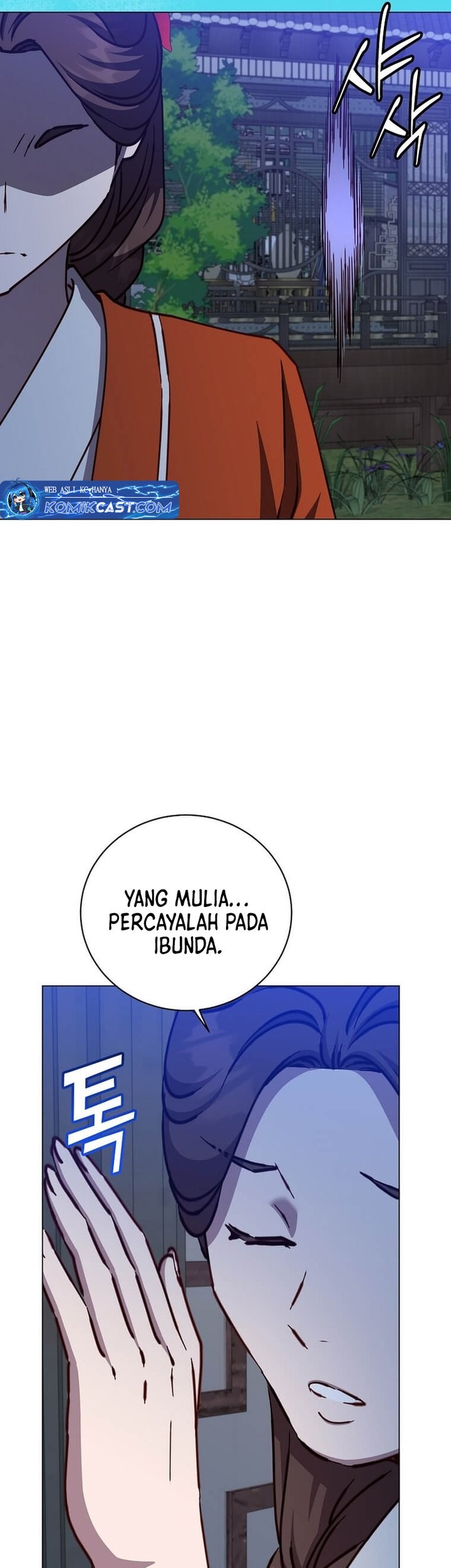 The MAX leveled hero will return! Chapter 199 - halaman 35