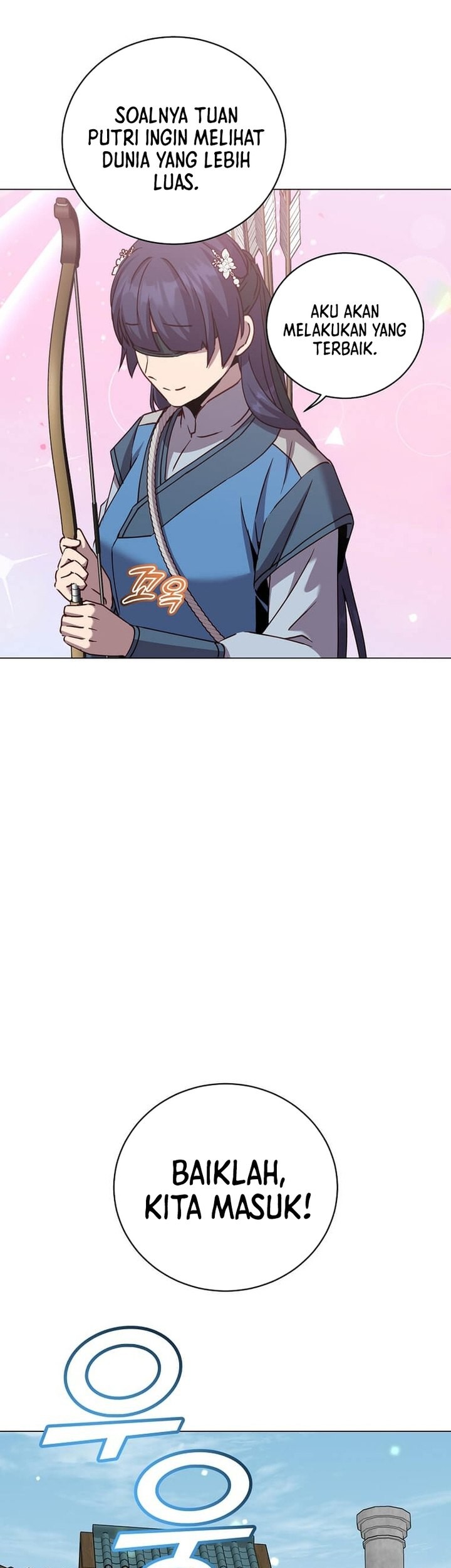 The MAX leveled hero will return! Chapter 199 - halaman 57