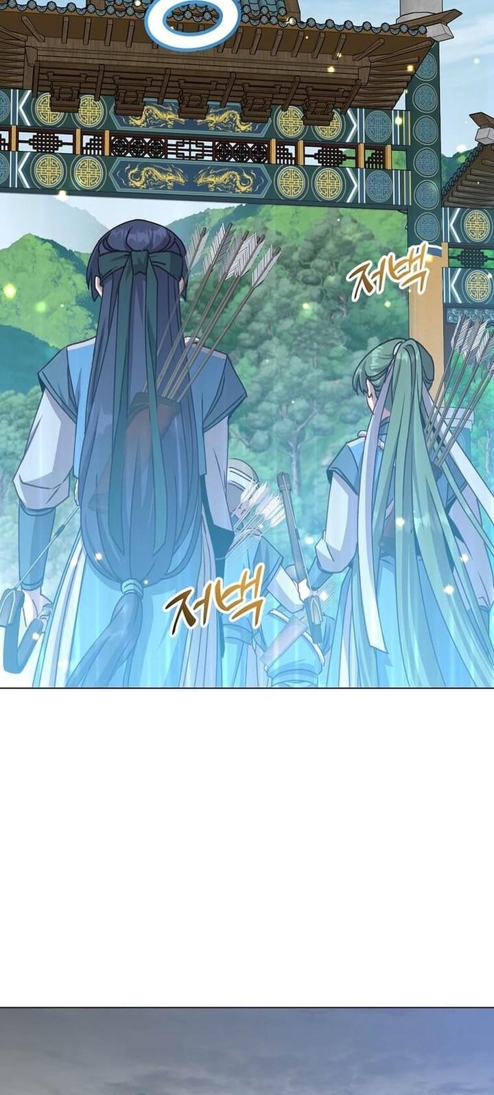 The MAX leveled hero will return! Chapter 199 - halaman 58