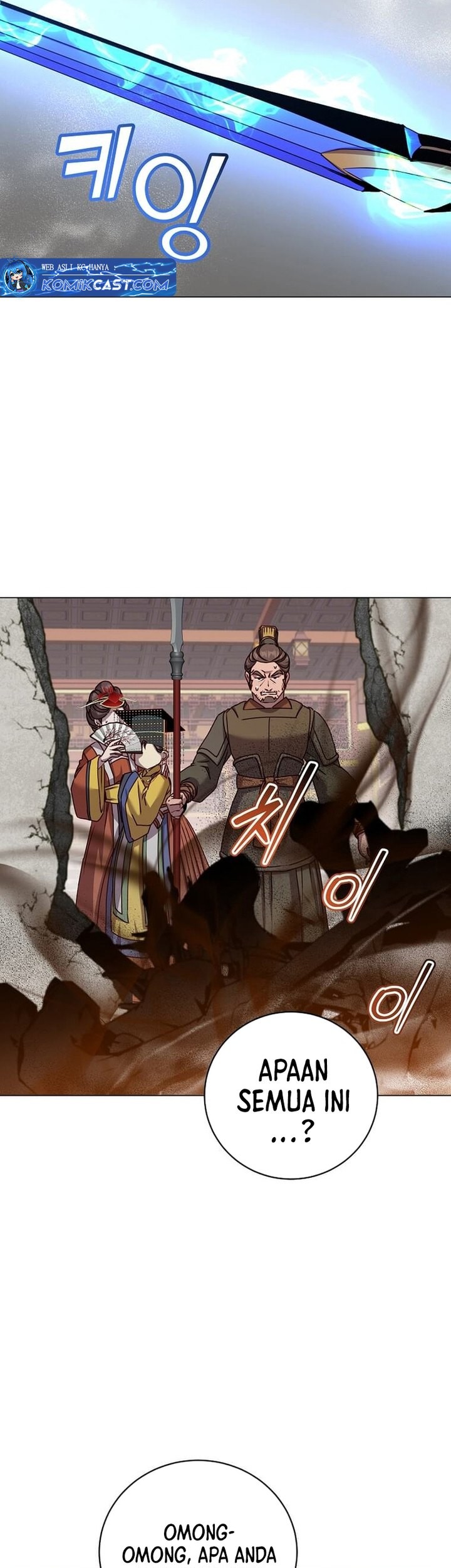 The MAX leveled hero will return! Chapter 199 - halaman 8