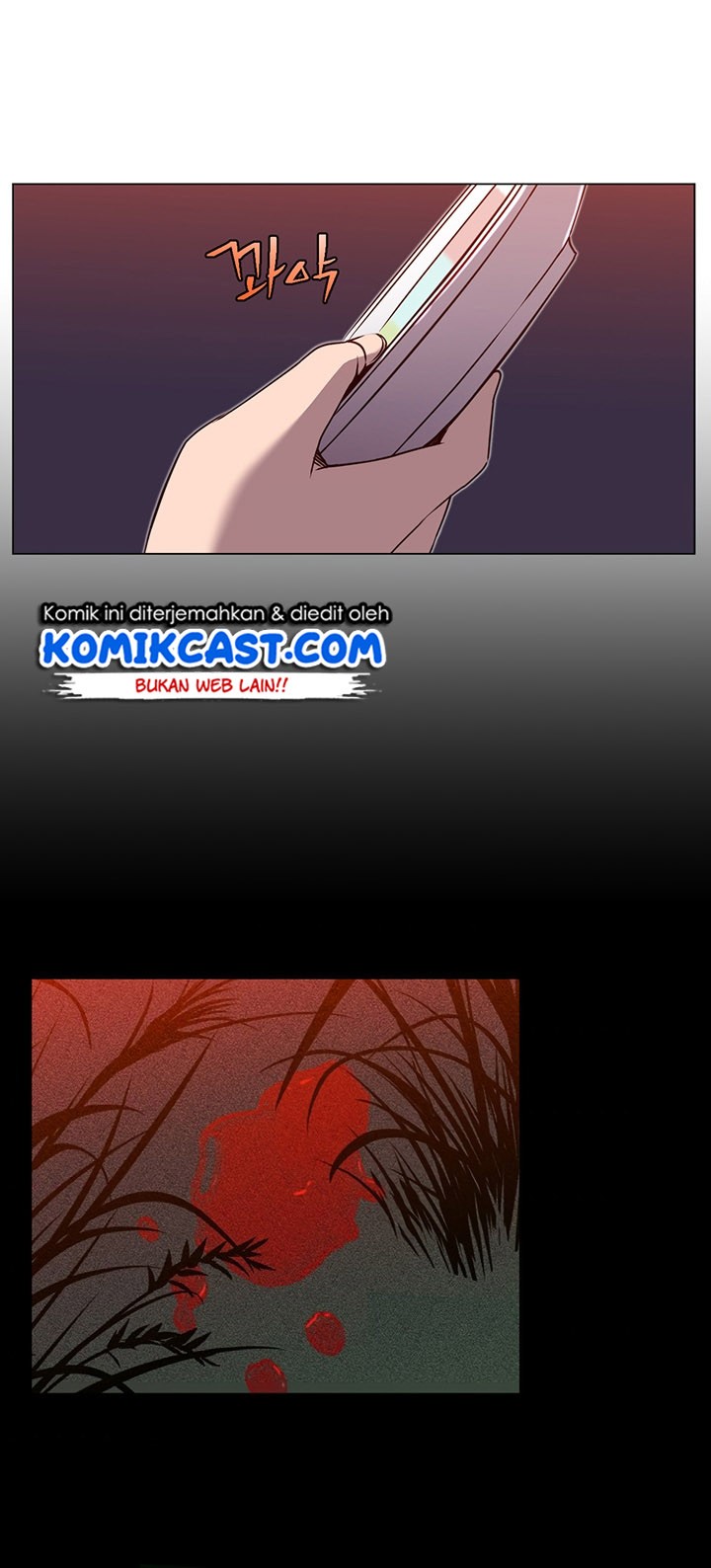 The MAX leveled hero will return! Chapter 2 - halaman 28