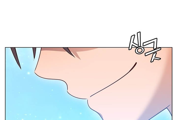 The MAX leveled hero will return! Chapter 20 - halaman 10