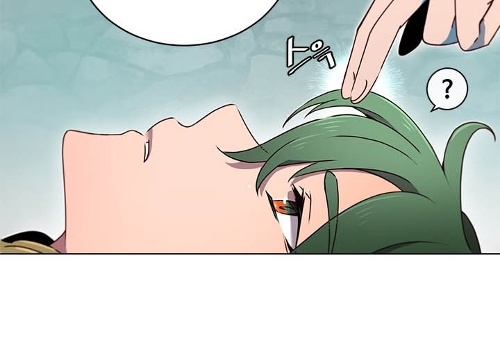 The MAX leveled hero will return! Chapter 20 - halaman 13