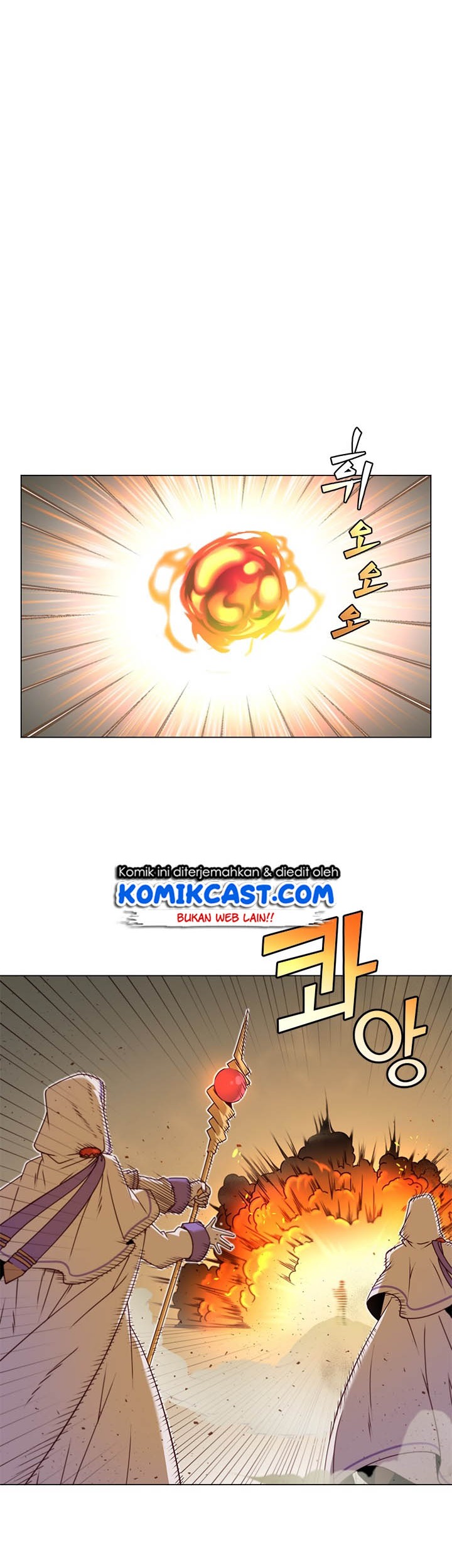 The MAX leveled hero will return! Chapter 20 - halaman 18