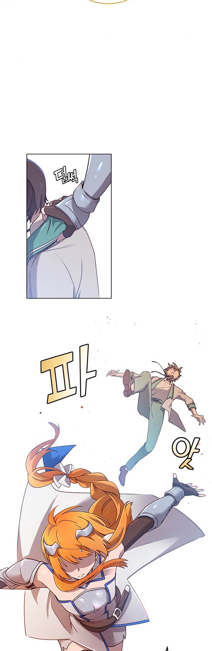 The MAX leveled hero will return! Chapter 20 - halaman 33