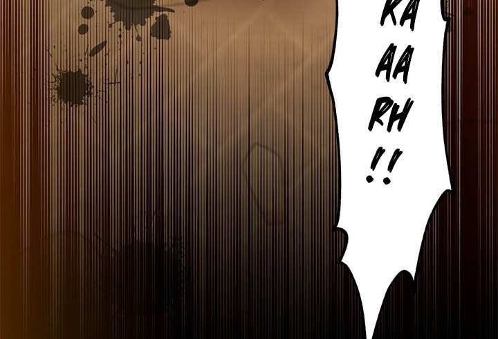 The MAX leveled hero will return! Chapter 20 - halaman 4