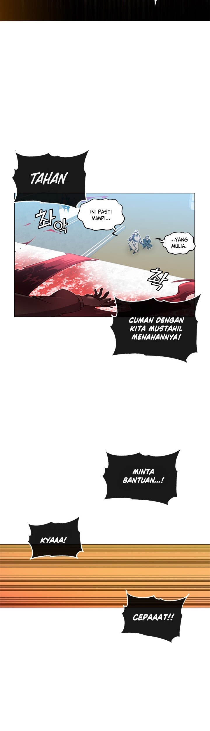 The MAX leveled hero will return! Chapter 20 - halaman 5