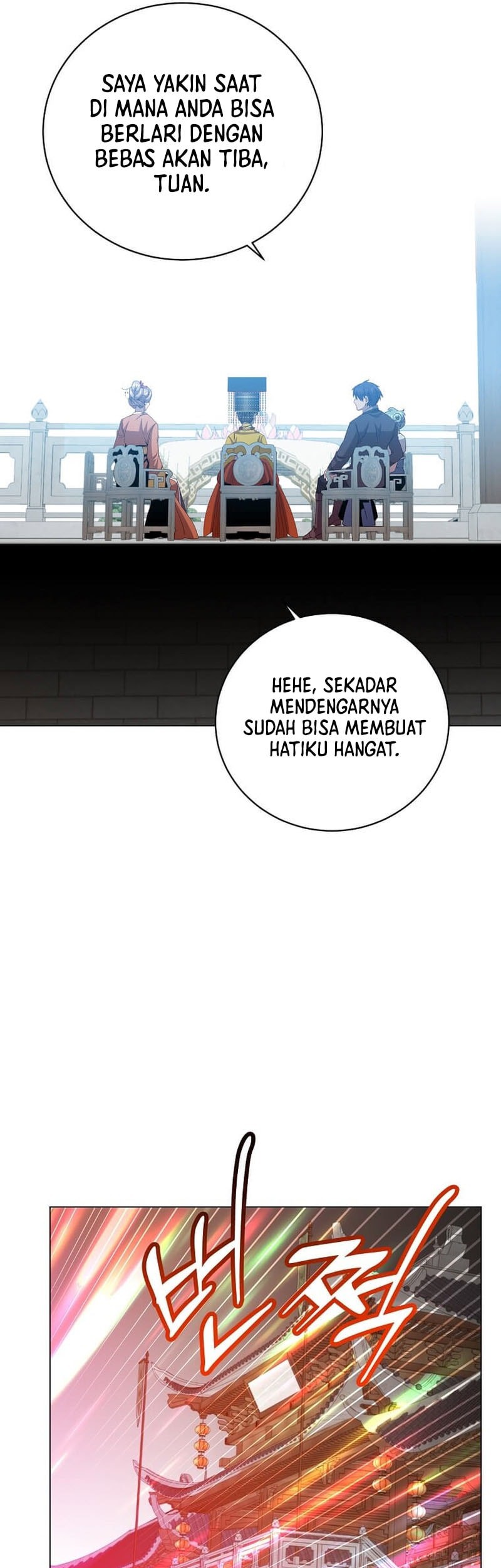 The MAX leveled hero will return! Chapter 200 - halaman 10