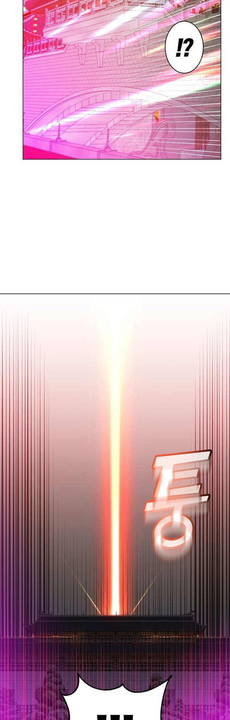 The MAX leveled hero will return! Chapter 200 - halaman 11
