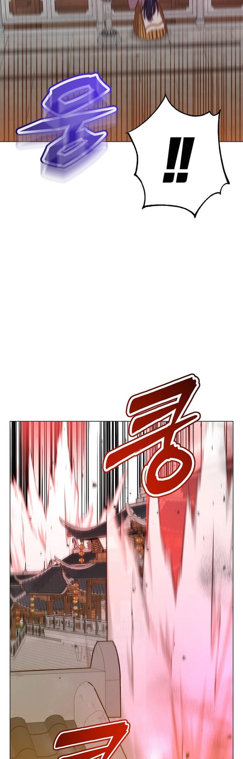 The MAX leveled hero will return! Chapter 200 - halaman 15
