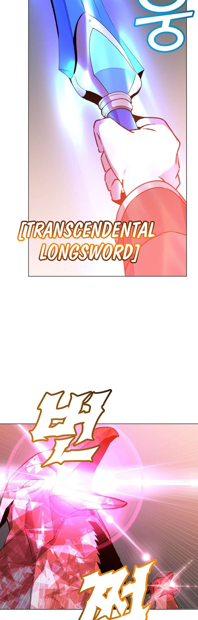 The MAX leveled hero will return! Chapter 200 - halaman 26