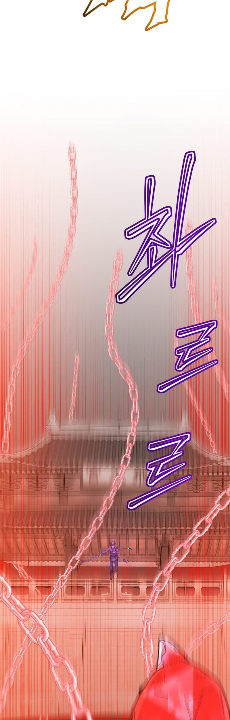 The MAX leveled hero will return! Chapter 200 - halaman 27