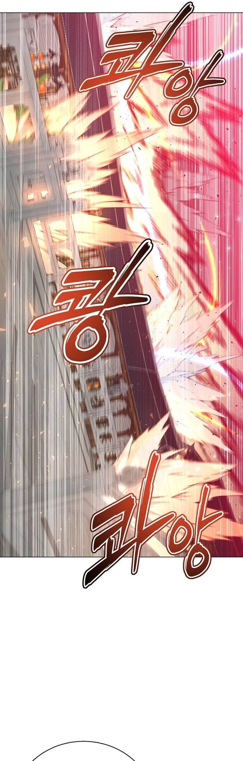 The MAX leveled hero will return! Chapter 200 - halaman 45