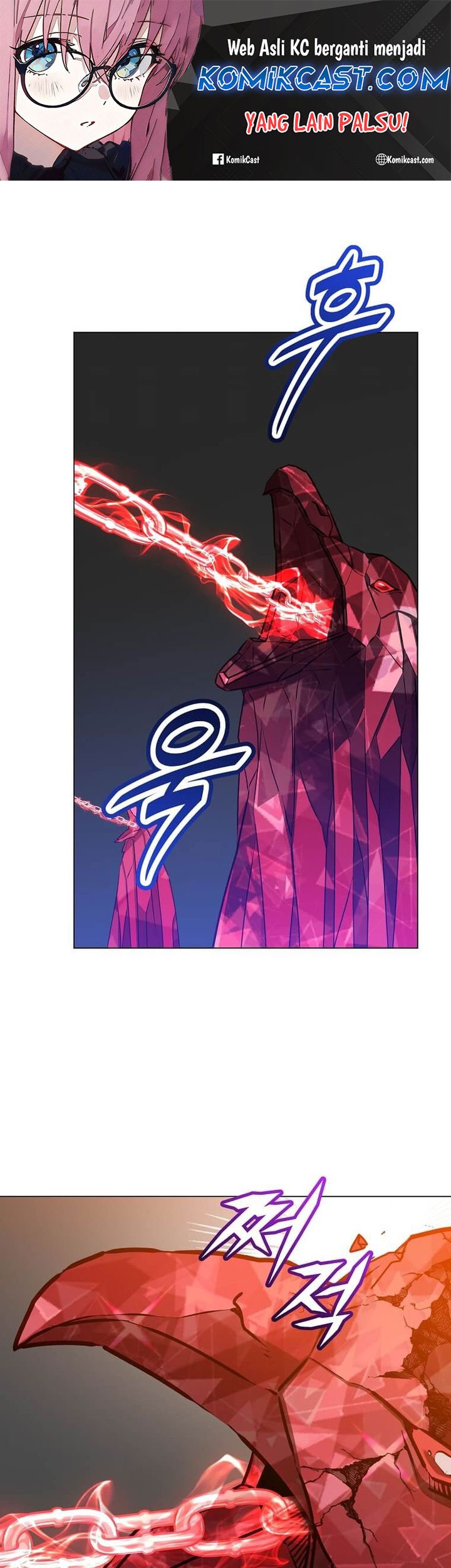 The MAX leveled hero will return! Chapter 201 - halaman 2