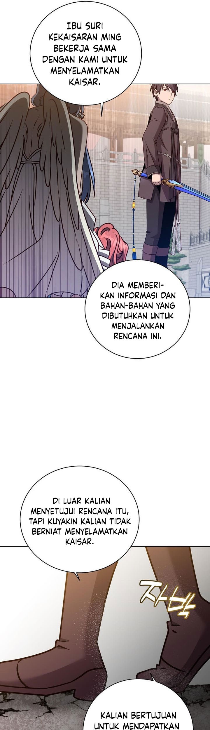 The MAX leveled hero will return! Chapter 201 - halaman 26