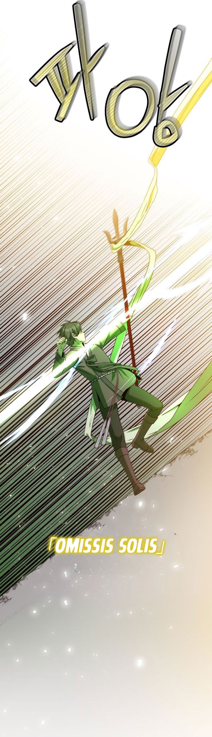 The MAX leveled hero will return! Chapter 201 - halaman 42
