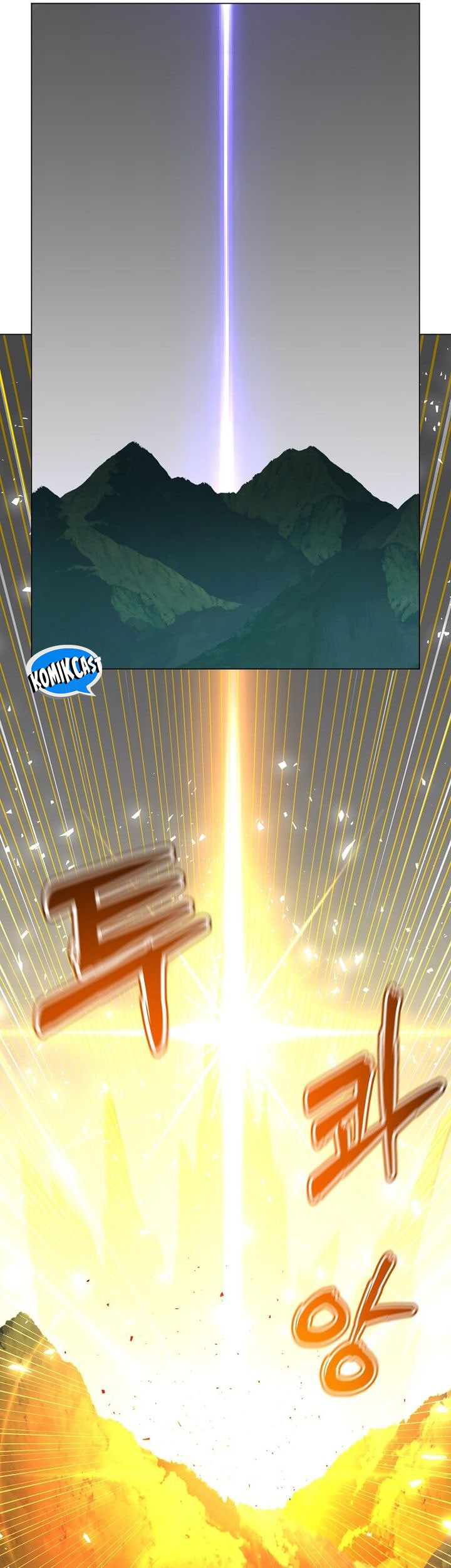 The MAX leveled hero will return! Chapter 201 - halaman 45