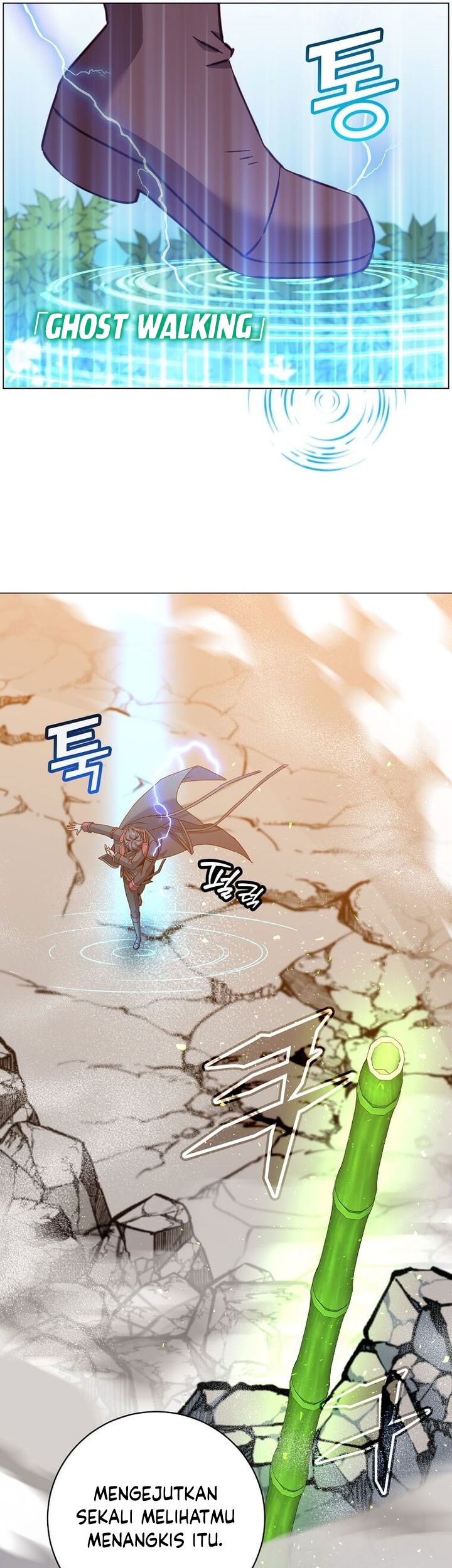 The MAX leveled hero will return! Chapter 201 - halaman 59