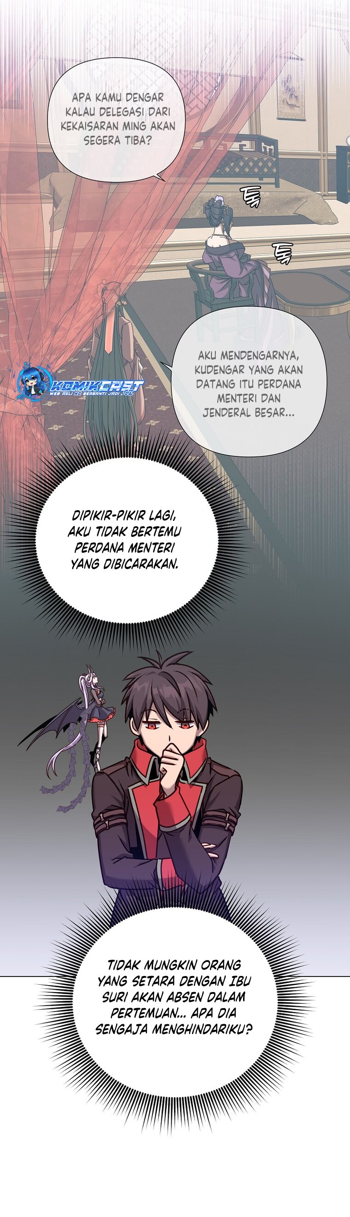 The MAX leveled hero will return! Chapter 202 - halaman 12