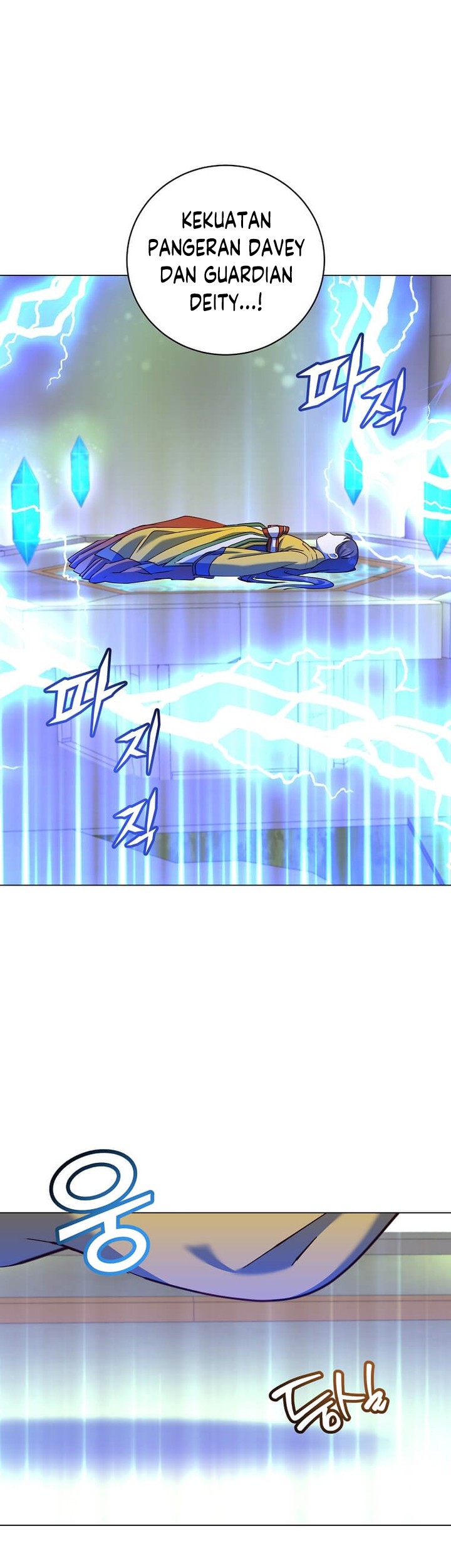 The MAX leveled hero will return! Chapter 202 - halaman 40
