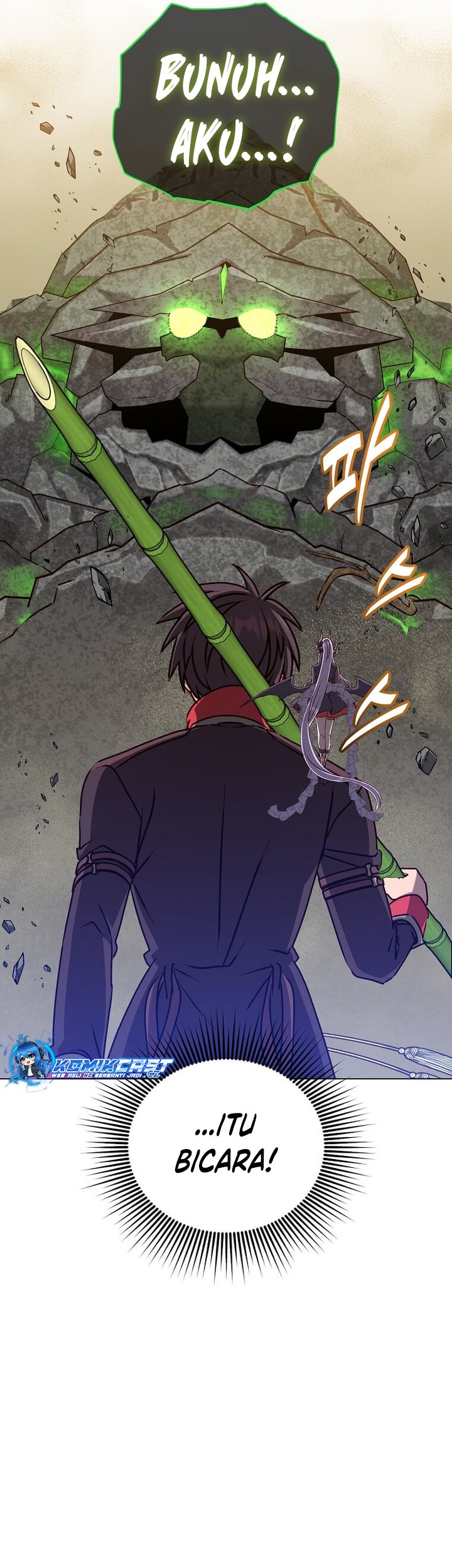 The MAX leveled hero will return! Chapter 202 - halaman 6
