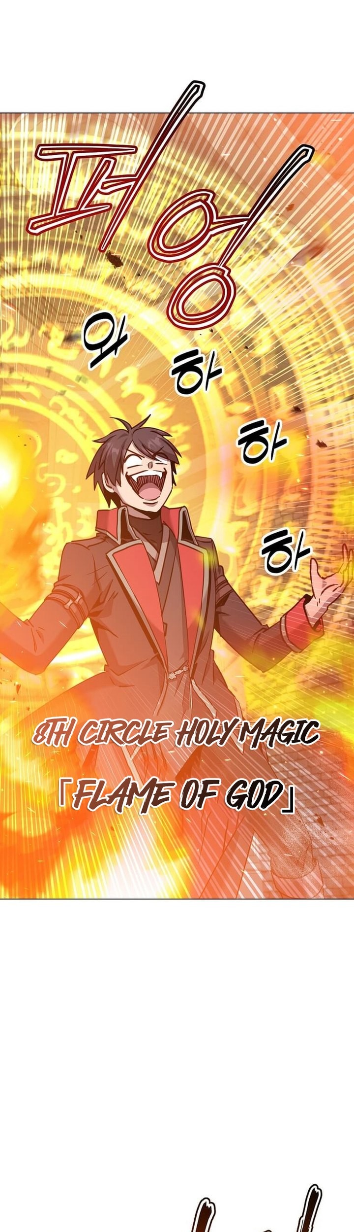 The MAX leveled hero will return! Chapter 203 - halaman 15