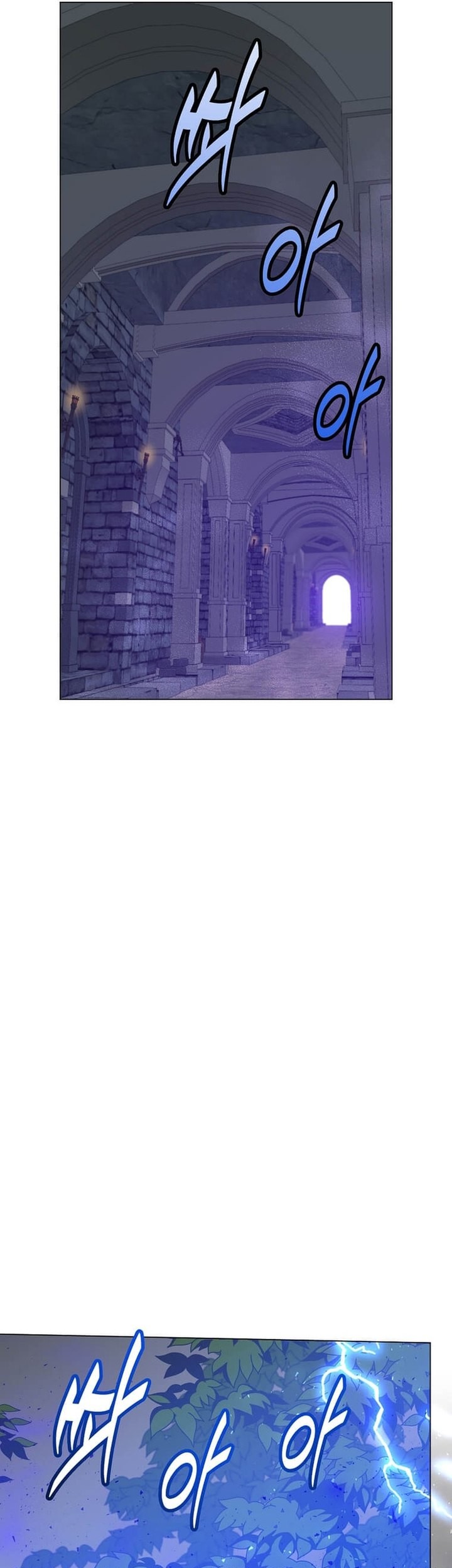 The MAX leveled hero will return! Chapter 203 - halaman 39