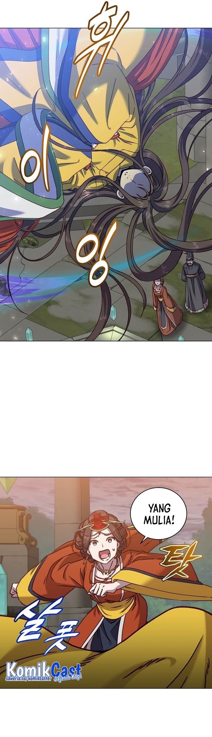 The MAX leveled hero will return! Chapter 203 - halaman 43