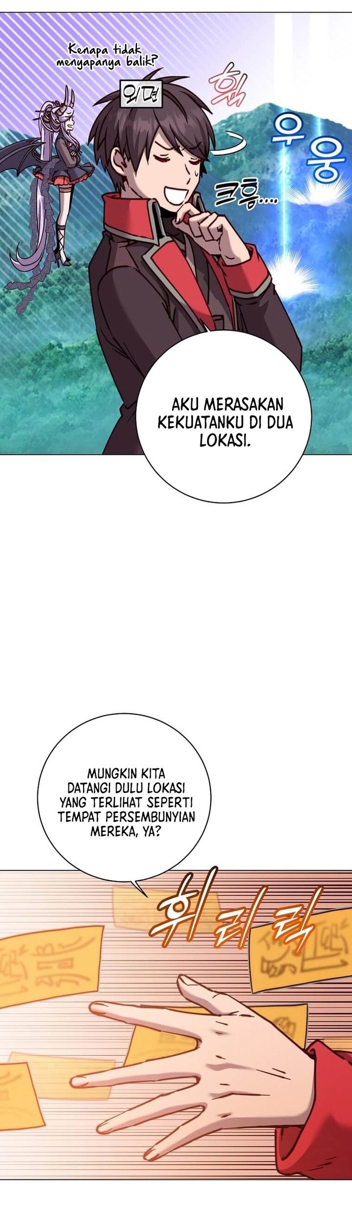 The MAX leveled hero will return! Chapter 203 - halaman 6