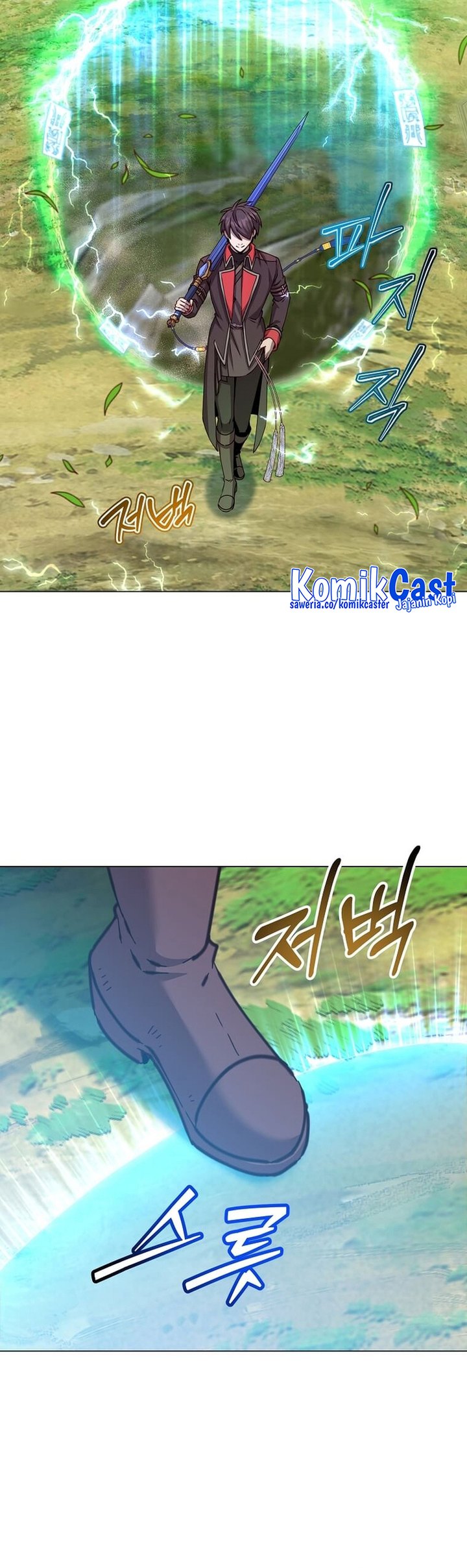 The MAX leveled hero will return! Chapter 203 - halaman 8