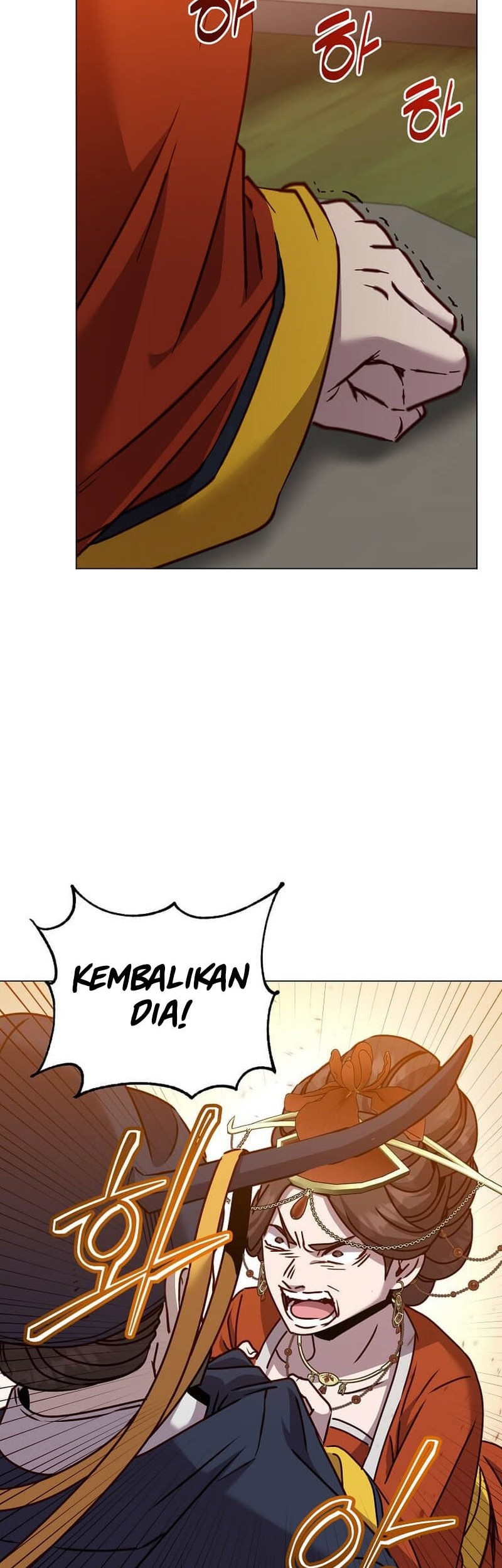 The MAX leveled hero will return! Chapter 204 - halaman 11