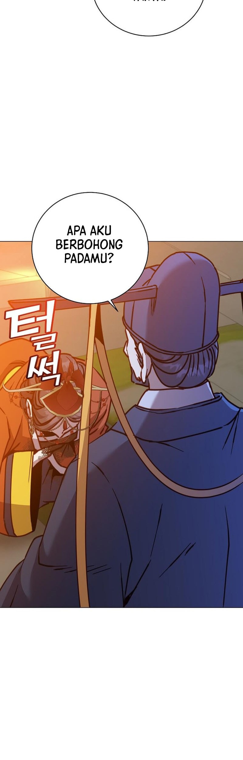 The MAX leveled hero will return! Chapter 204 - halaman 15