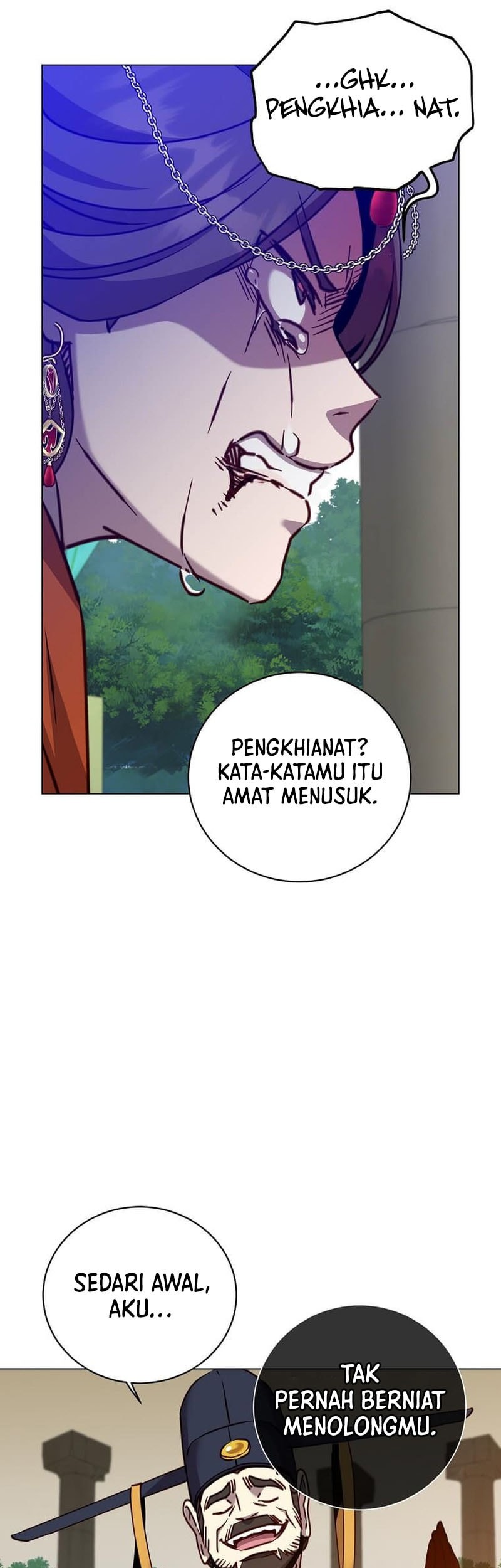 The MAX leveled hero will return! Chapter 204 - halaman 16