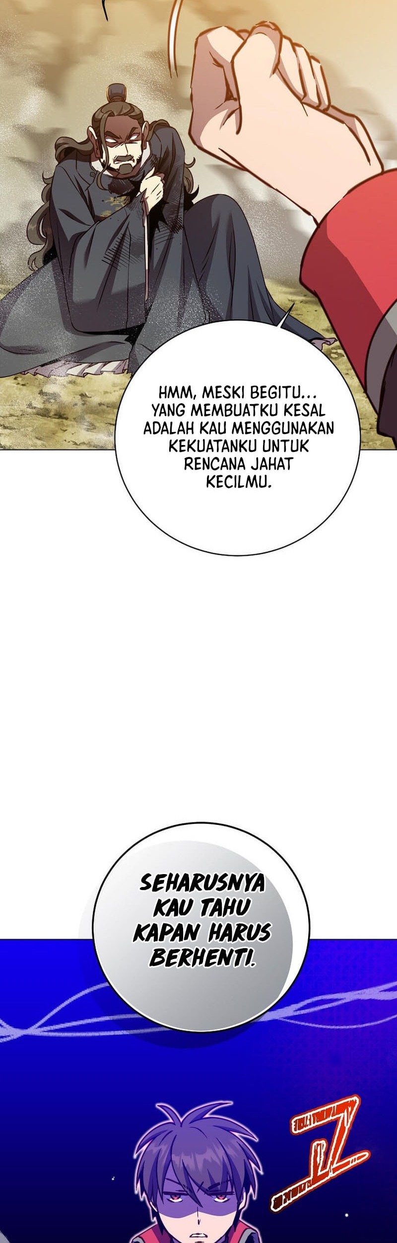 The MAX leveled hero will return! Chapter 204 - halaman 35