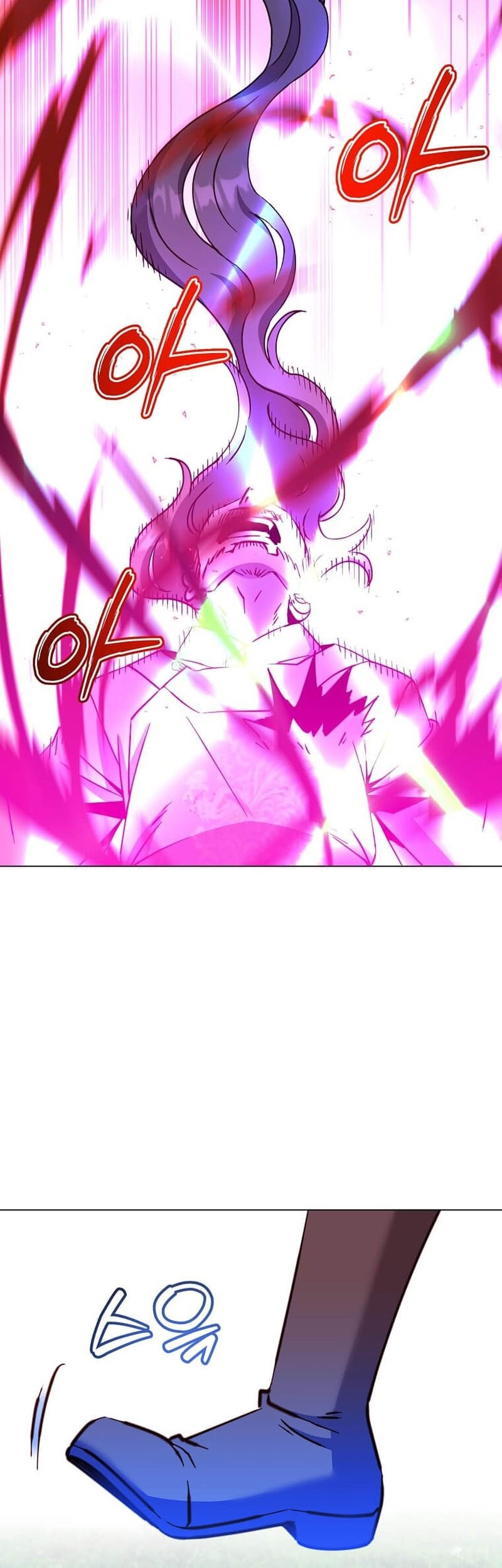 The MAX leveled hero will return! Chapter 204 - halaman 44