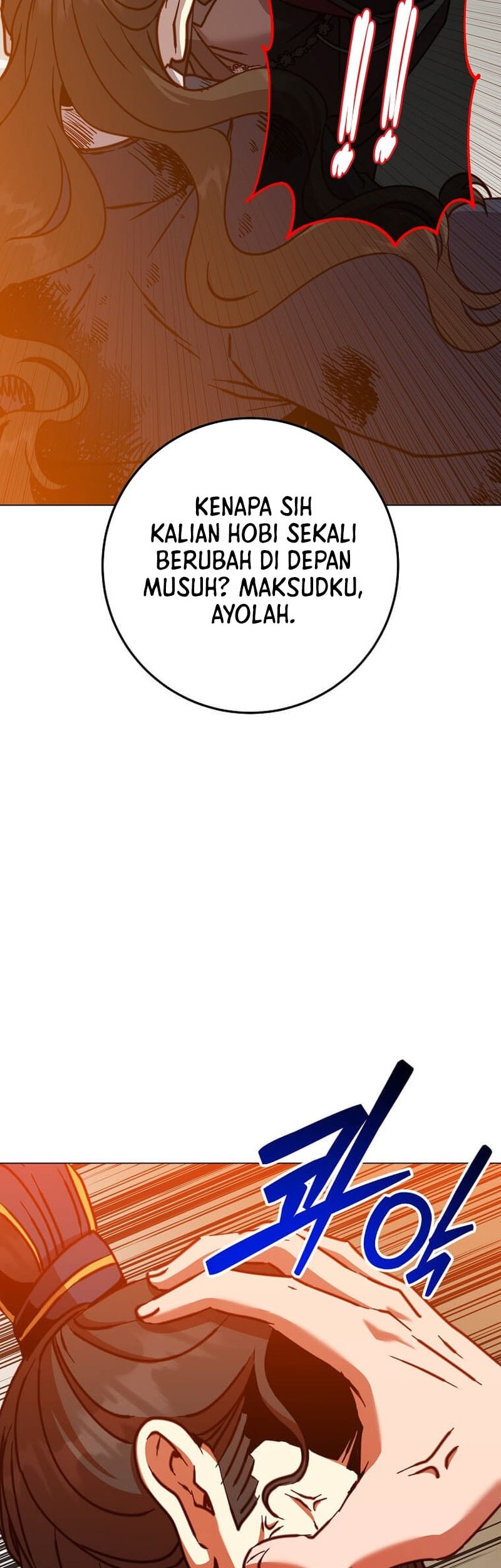 The MAX leveled hero will return! Chapter 204 - halaman 47