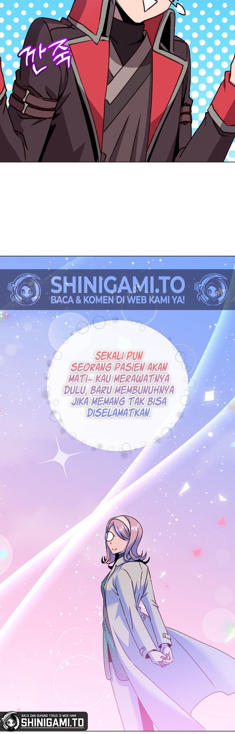 The MAX leveled hero will return! Chapter 205 - halaman 29