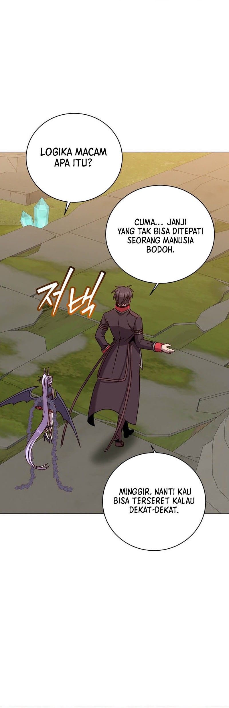 The MAX leveled hero will return! Chapter 205 - halaman 30