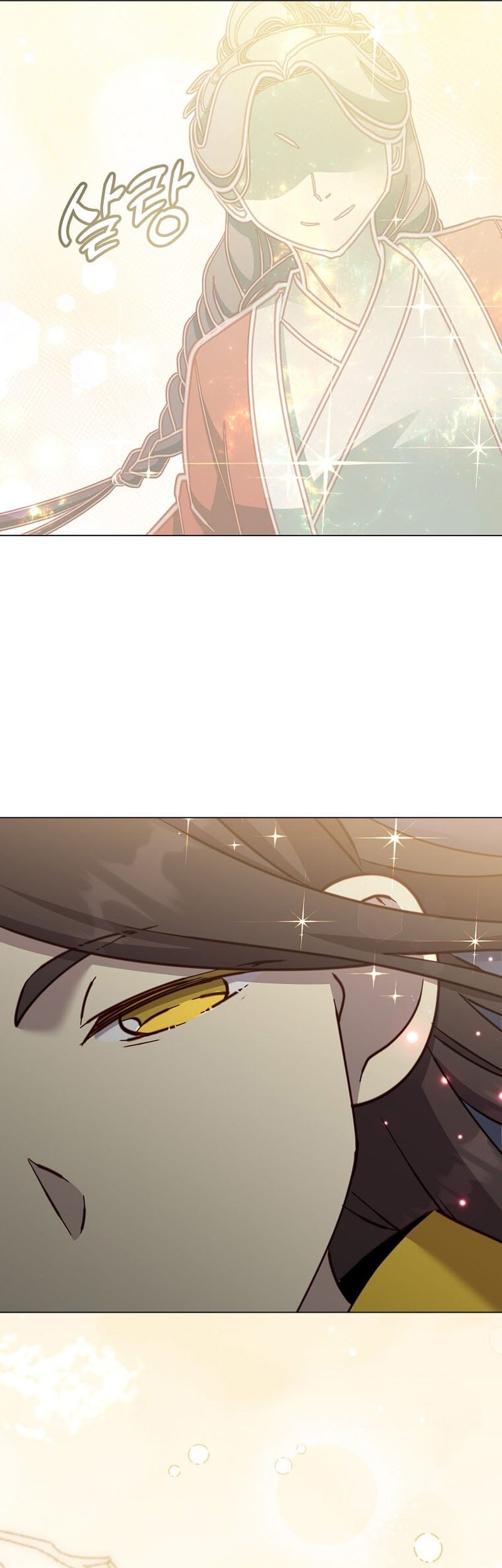 The MAX leveled hero will return! Chapter 205 - halaman 39