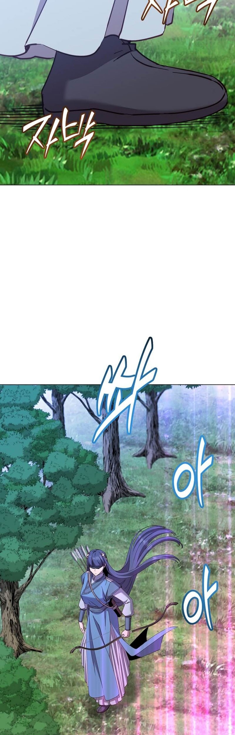 The MAX leveled hero will return! Chapter 205 - halaman 41