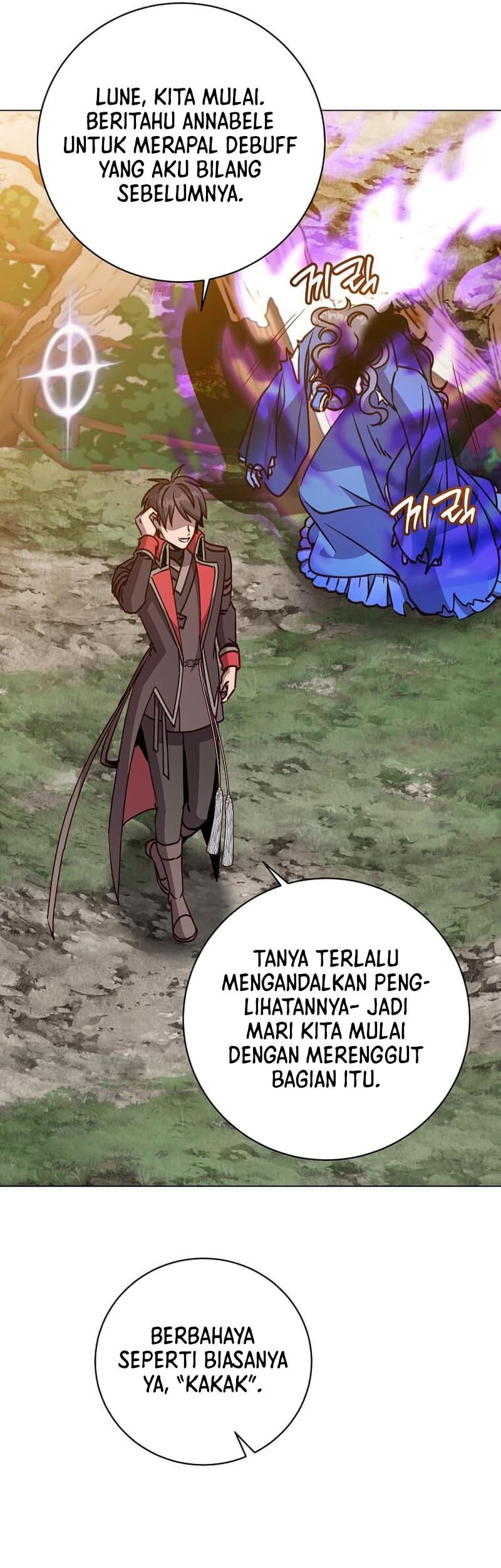 The MAX leveled hero will return! Chapter 205 - halaman 7