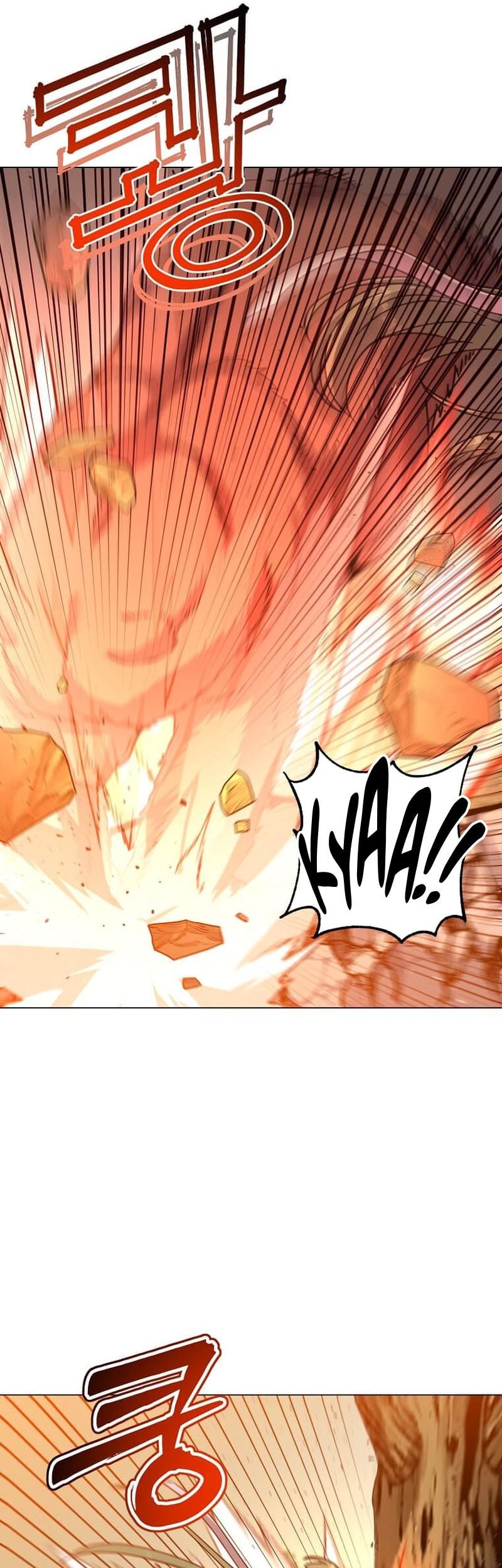The MAX leveled hero will return! Chapter 206 - halaman 10
