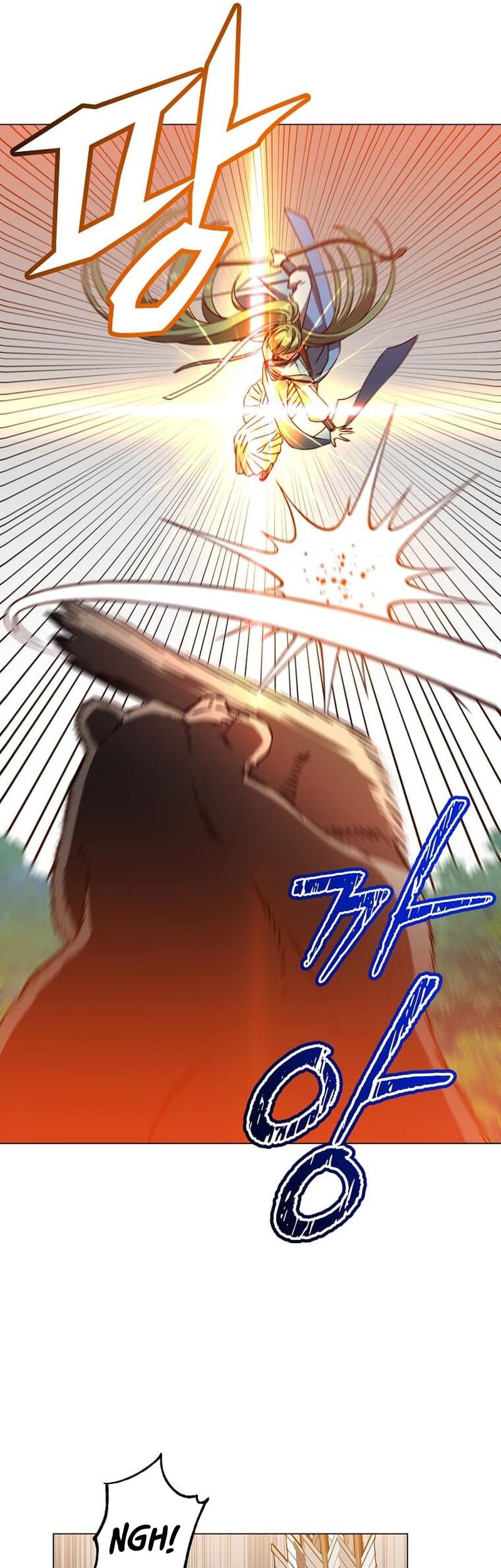 The MAX leveled hero will return! Chapter 206 - halaman 18