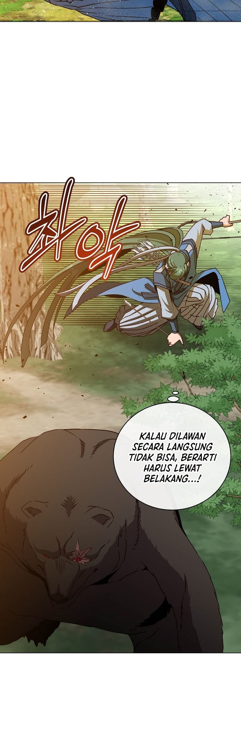 The MAX leveled hero will return! Chapter 206 - halaman 20