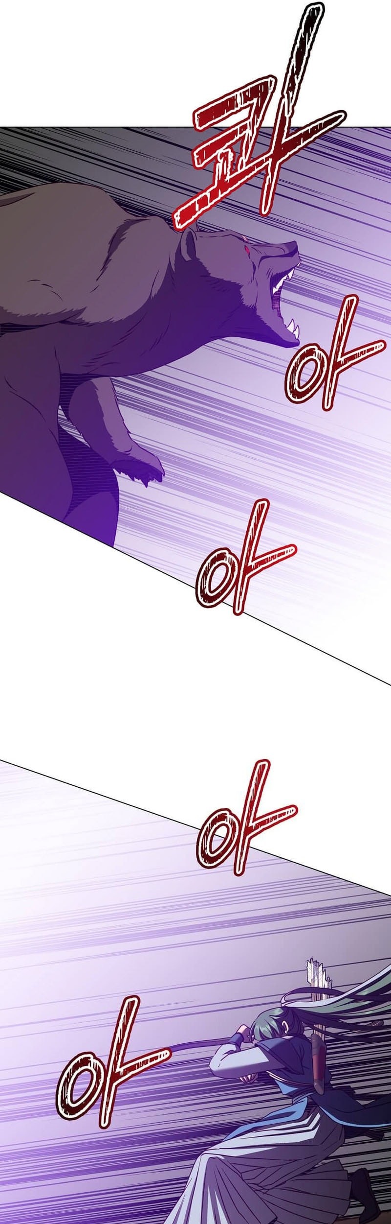 The MAX leveled hero will return! Chapter 206 - halaman 22
