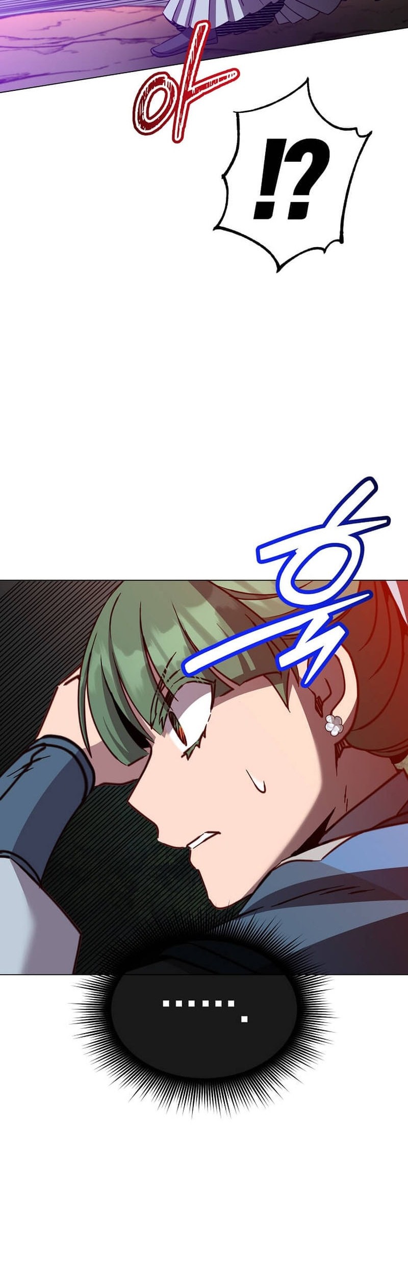 The MAX leveled hero will return! Chapter 206 - halaman 23