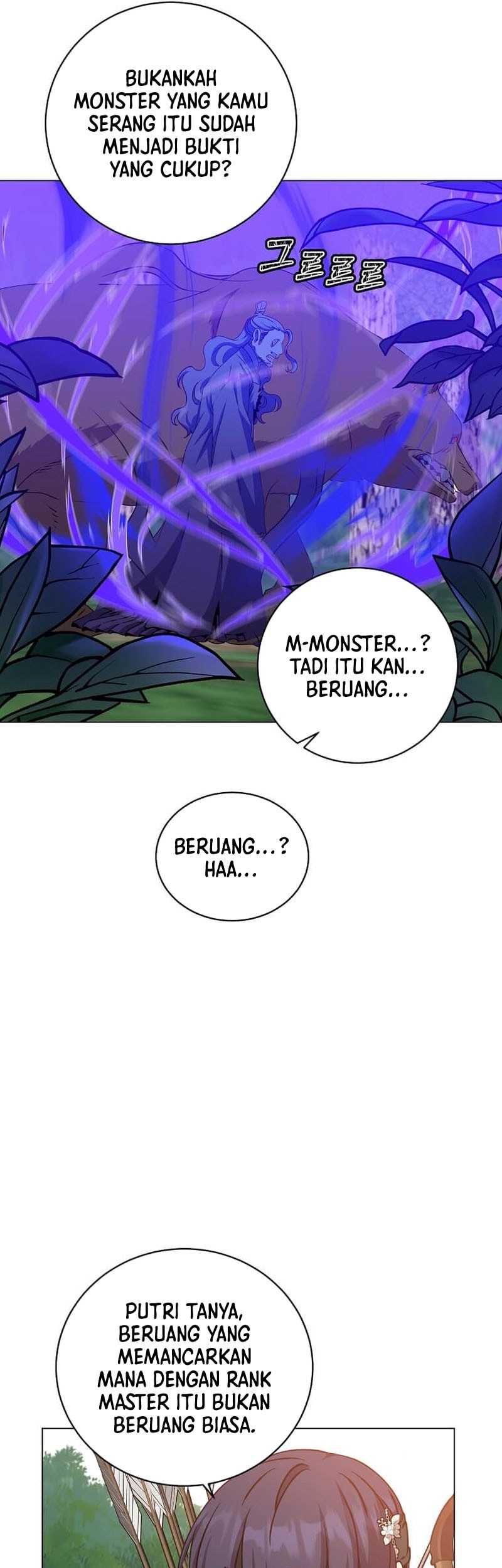 The MAX leveled hero will return! Chapter 206 - halaman 42