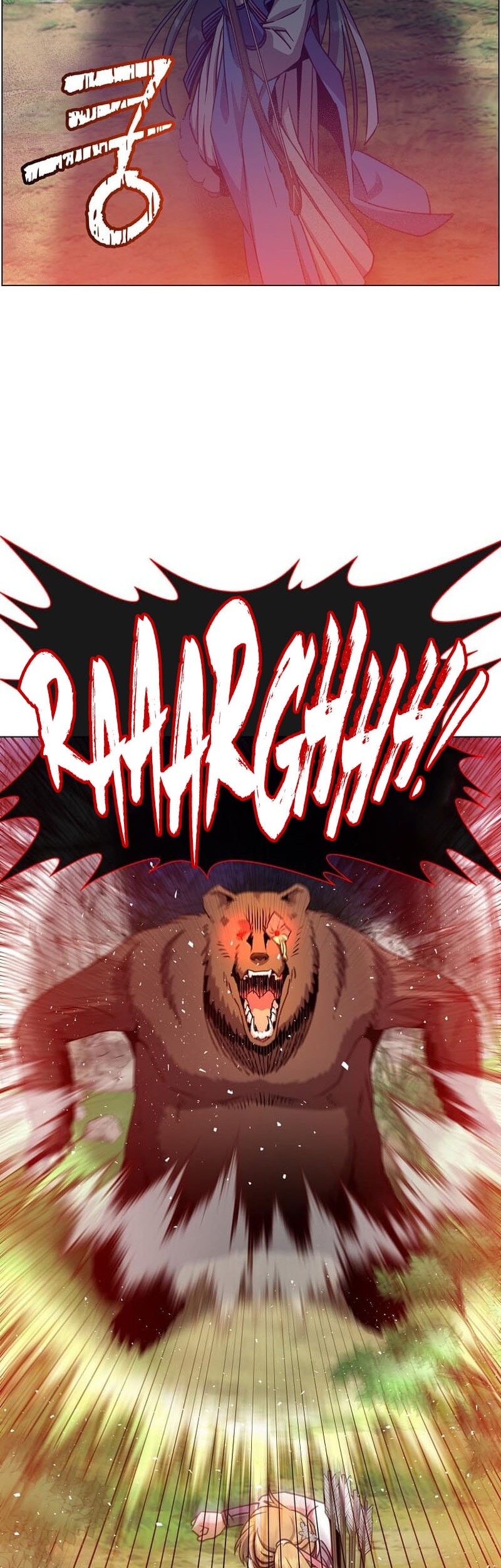 The MAX leveled hero will return! Chapter 206 - halaman 7