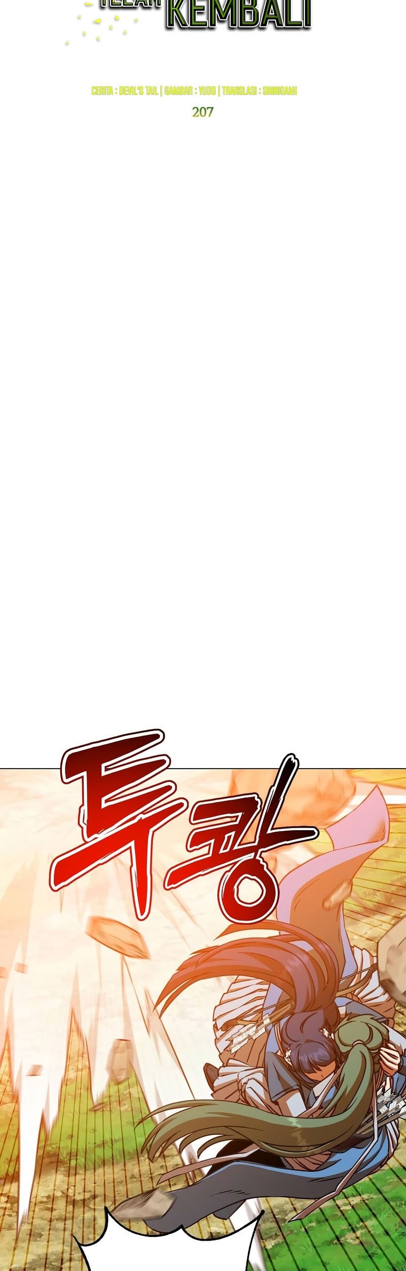 The MAX leveled hero will return! Chapter 207 - halaman 11