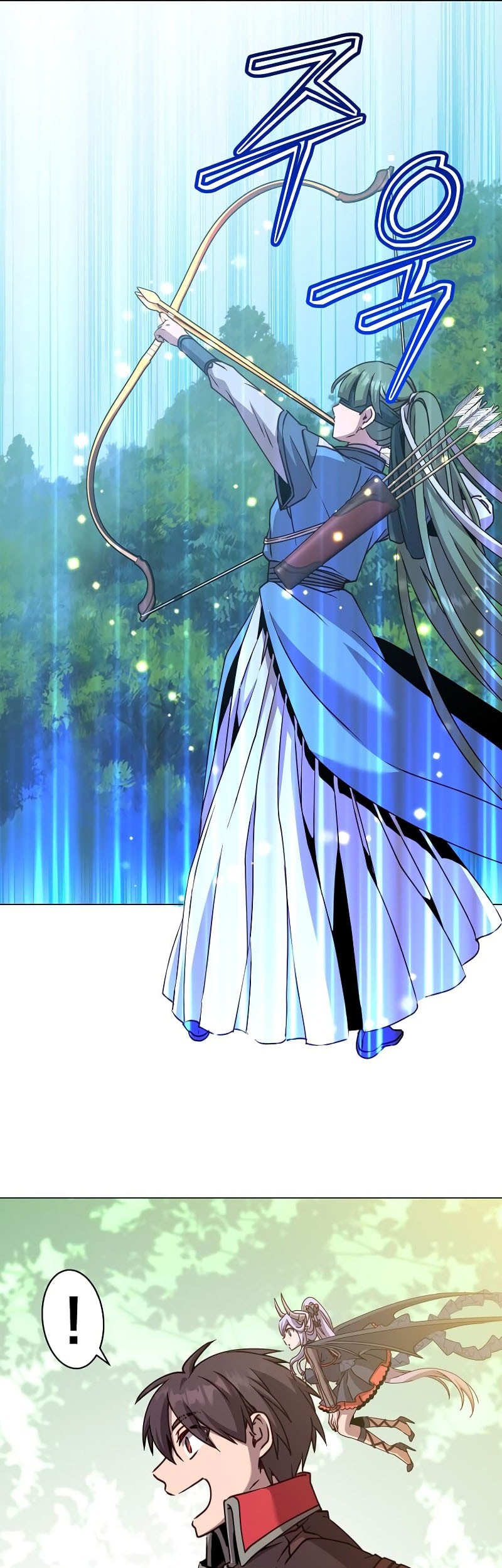 The MAX leveled hero will return! Chapter 207 - halaman 42